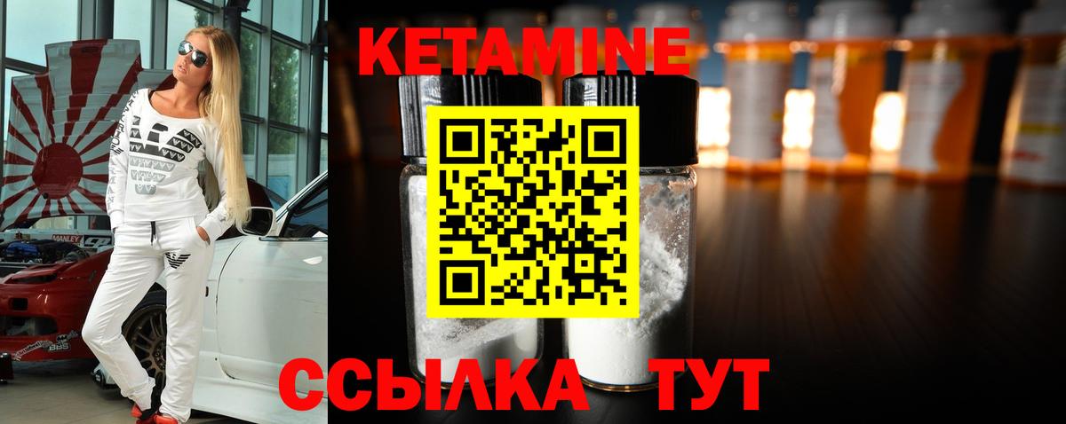 МЕТАМФЕТАМИН  Бошки Шишки  Вход с VPN  АМФЕТАМИН   Соликамск  Мефедрон кристаллы  НБОМе  ГАШИШ  Экстази 