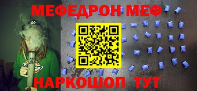 кокаин VHQ Новокубанск