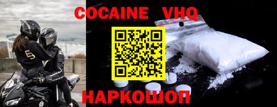 каннабис Новодвинск