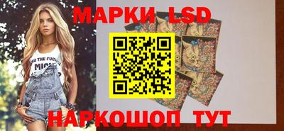 кокаин VHQ Новокубанск