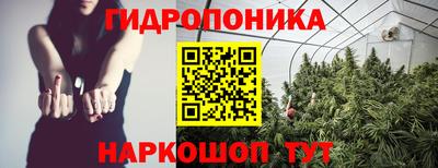 кокаин VHQ Новокубанск