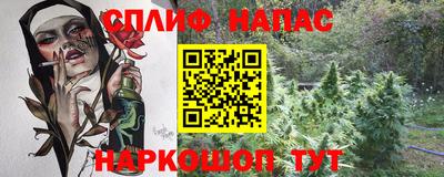 экстази Новозыбков