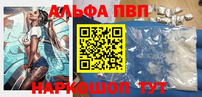 каннабис Новодвинск
