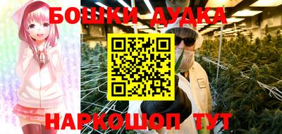 экстази Новозыбков