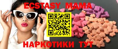 каннабис Новодвинск
