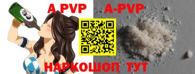 кокаин VHQ Новокубанск