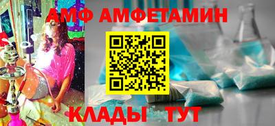кокаин VHQ Новокубанск