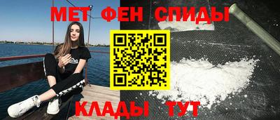 каннабис Новодвинск