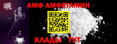 каннабис Новодвинск