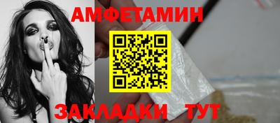 кокаин VHQ Новокубанск