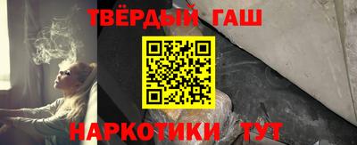 кокаин VHQ Новокубанск