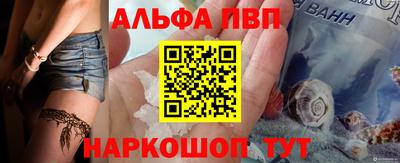 каннабис Новодвинск