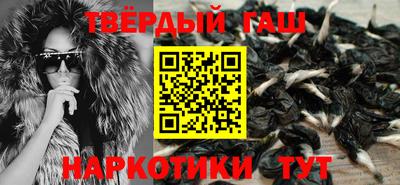 каннабис Новодвинск