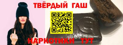 каннабис Новодвинск