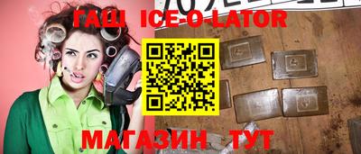 каннабис Новодвинск