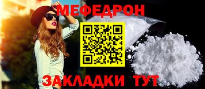 кокаин VHQ Новокубанск