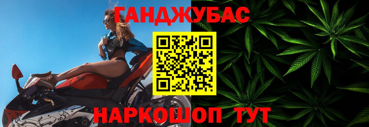 Шишки марихуана конопля Соликамск
